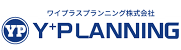 神奈川県茅ケ崎市の水道、造成、外構工事はY⁺PLANNING(ワイプラスプランニング)株式会社にお任せください。