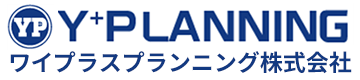 神奈川県茅ケ崎市の水道、造成、外構工事はY⁺PLANNING(ワイプラスプランニング)株式会社にお任せください。